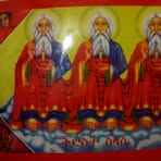 Profile Picture of David Benti (@David-Benti) on Facebook