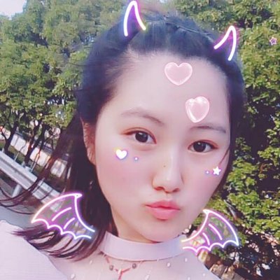 Cathy Peng - Twitter Profile Picture of Cathy Peng (@Sportfieldcathy) on Twitter