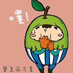 Profile Picture of Lisa Kung (@lisa.kung.94) on Instagram