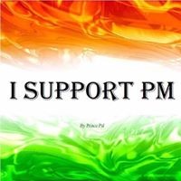 Profile Picture of Vijay Panchal (@vijay-panchal-74) on Quora