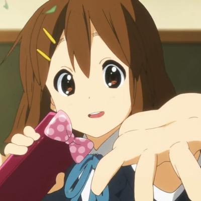 Profile Picture of Qiang Wei (@Ivypipin) on Twitter