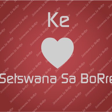 Profile Picture of Setswana Sa Borre (@SetswanaSaBorre) on Twitter