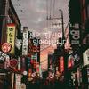 Profile Picture of 𝗔𝗹𝗹𝗶𝘀𝗼𝗻シ (@@.random.thingz...dummezx) on Tiktok