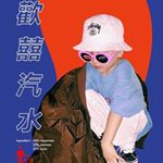 Profile Picture of Lisa Minolo (@lisaminolo) on Instagram