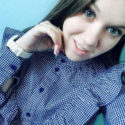 Profile Picture of Khoury Reema (@KhouryReema1) on Twitter