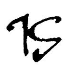 Profile Picture of Kunstverein Kevin Space (@kevinspacevienna) on Instagram