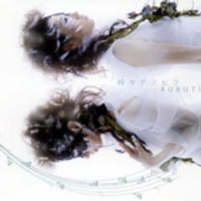 Profile Picture of Jingwei Zhang (@pochomelon) on Twitter