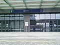 Profile Picture of Linchang stationon Wikipedia
