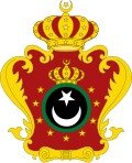 Profile Picture of Senusiyyaon Wikipedia
