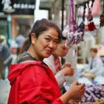 Profile Picture of Vicky Choi (@vicky8333) on Instagram