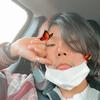 Profile Picture of Paul Yoon (@@forkyou08) on Tiktok