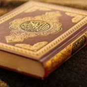 Profile Picture of Qari Ahmed Liban (@ahmedsquranShorts) on Youtube