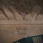 Profile Picture of Michael Karrar (@Michael-Karrar) on Facebook