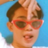 Profile Picture of Joshua Calderon (@@itsmejosh103) on Tiktok