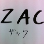 Profile Picture of zacharyjmcpherson (@zacharyjmcpherson) on Instagram