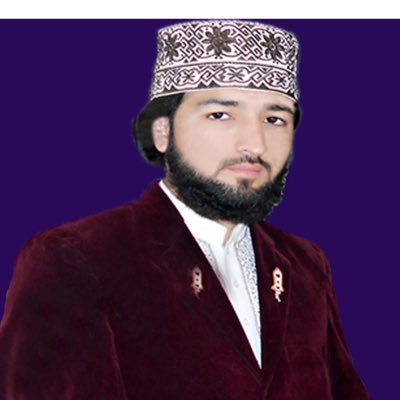 Profile Picture of Yasir Bashir (@yasirbashir7861) on Twitter
