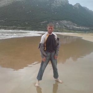 Profile Picture of Ilie Runcan (@388620383) on Myspace