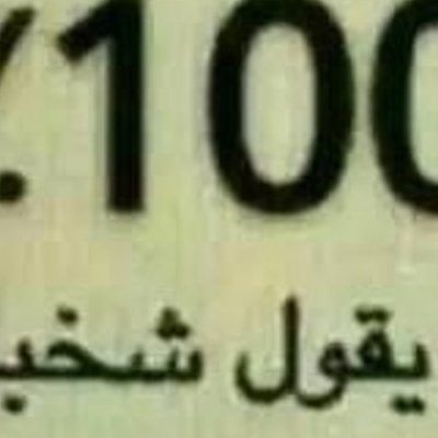 Profile Picture of Kenneth Burris (@kenneth38198220) on Twitter