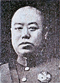 Profile Picture of Han Linchunon Wikipedia