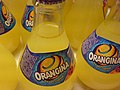 Profile Picture of Oranginaon Wikipedia