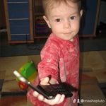 Profile Picture of дочка петра (@mashapluto_privat_pon) on Instagram