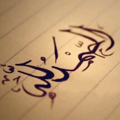 Profile Picture of Kiley Jackson (@kileyjackson201) on Twitter