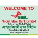 Profile Picture of Sibl Shivpur NewMarket Outlet (@siblshibpur.newmarket) on Facebook