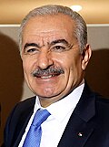 Profile Picture of Mohammad Shtayyeh - Wikipediaon Wikipedia