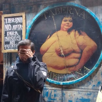 Profile Picture of Leonardo Serrano (@LeoSerranoP) on Twitter