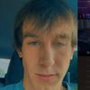 Profile Picture of   Doing pull ups everyday for... (@cshov) on Tiktok