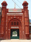 Profile Picture of Qazi Nurullah Shustarion Wikipedia