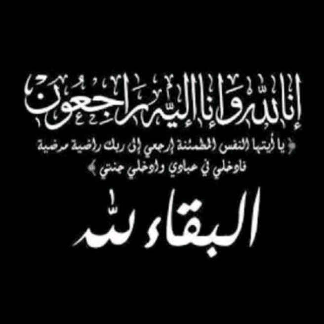 Profile Picture of Mohammad Alhassan (@m.__.97) on Tiktok