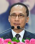 Profile Picture of Lin Chuanon Wikipedia