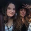 Profile Picture of Anna Tupper (@annatupper) on Tiktok