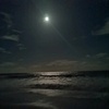 Profile Picture of Paul Crouch (@@paulcrouch75) on Tiktok