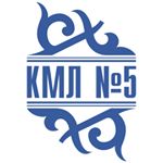 Profile Picture of С.Сейфуллин атындағы #5 КМЛ (@s.seifullin5_kml_stepnogorsk) on Instagram