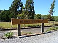 Profile Picture of Mauriceville railway stationon Wikipedia