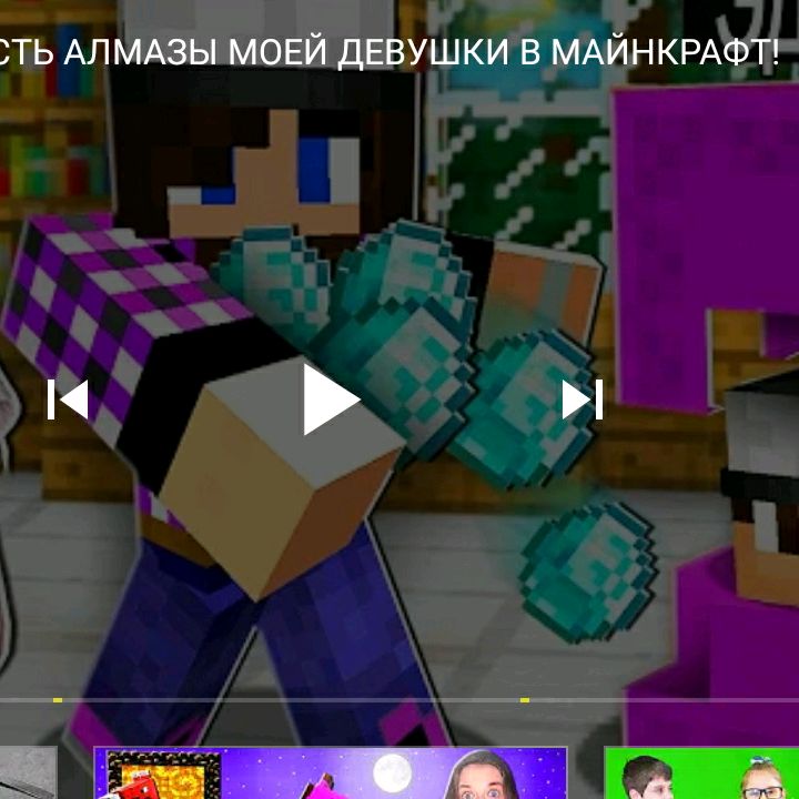 Profile Picture of Андрій Гумен981 (@andrewhumen) on Tiktok