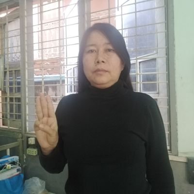 Profile Picture of Daw Myint Myint Htay (@DawMyin30128532) on Twitter