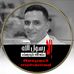 Profile Picture of Mohammad Taeser Zalloum (@mohammadtaeser.zalloum) on Facebook