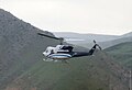 2024 Varzaqan helicopter crash - Wikipedia Profile Picture of 2024 Varzaqan helicopter crashon Wikipedia