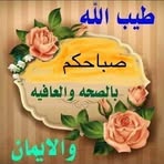 Reda Shareef - Facebook Profile Picture of Reda Shareef (@reda.shareef.5) on Facebook