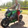 Profile Picture of Arsenio Acosta (@@arsenio144) on Tiktok