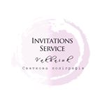 Profile Picture of Святкова поліграфія (@invitations_service) on Instagram