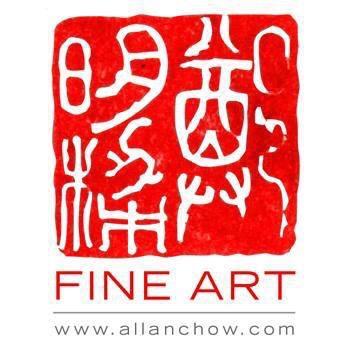 Profile Picture of Allan Chow (@artofallanchow) on Twitter