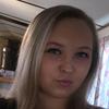 Profile Picture of Katelyn connell (@@katelyn.c32) on Tiktok