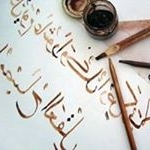 Mohamed Hamoud - Instagram Profile Picture of Mohamed Hamoud (@mohamed.hamoud.50746444) on Instagram