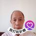 Profile Picture of Lai Kwong Chow (@laikwong.chow.9) on Facebook