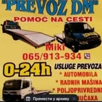 Profile Picture of Miroslav Coric (@miroslav.coric.96) on Facebook