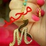 Profile Picture of Šahřa Ŵì Dønjî (@mohamed.hamidi.56232) on Instagram